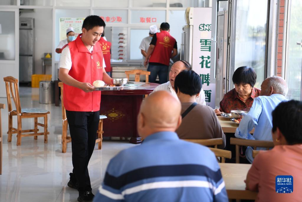 网上百老汇下载